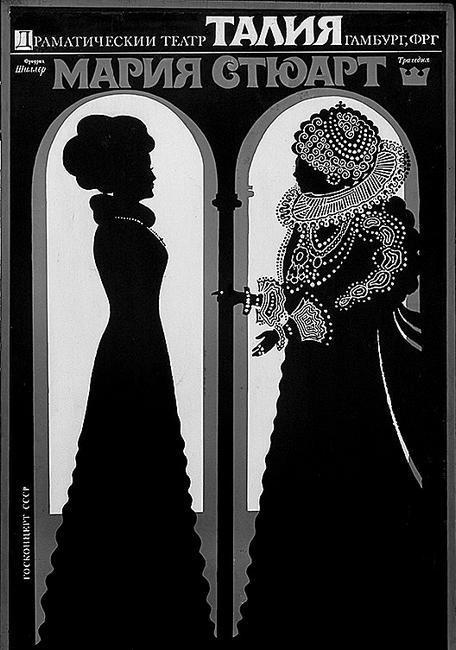 Иллюстрация к книге — Одна отдельно счастливая жизнь [i_034.jpg]