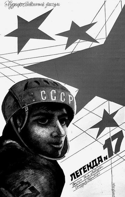 Иллюстрация к книге — Одна отдельно счастливая жизнь [i_052.jpg]