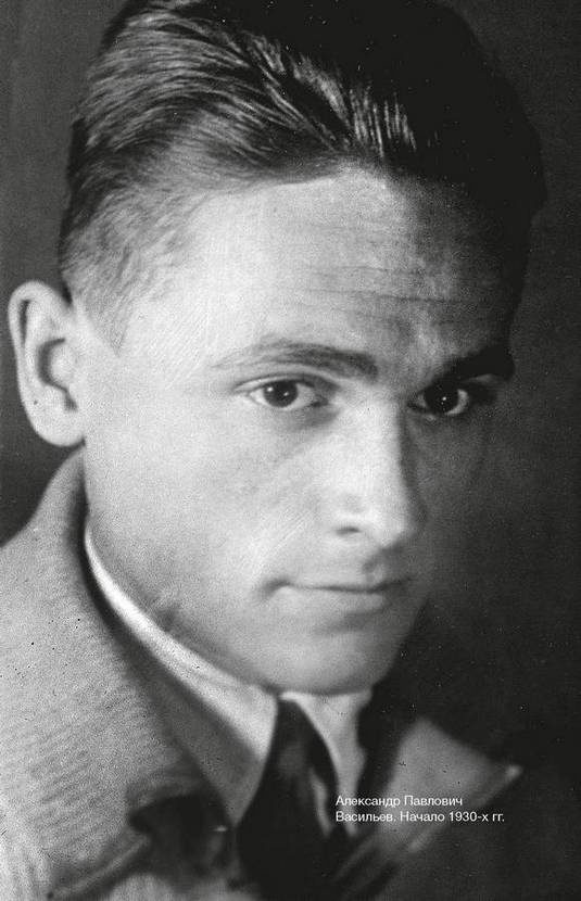 Иллюстрация к книге — Фамильные ценности [i_031.jpg]