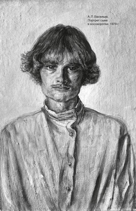 Иллюстрация к книге — Фамильные ценности [i_042.jpg]