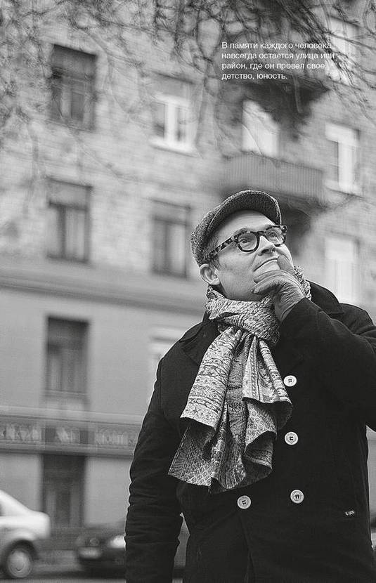 Иллюстрация к книге — Фамильные ценности [i_082.jpg]