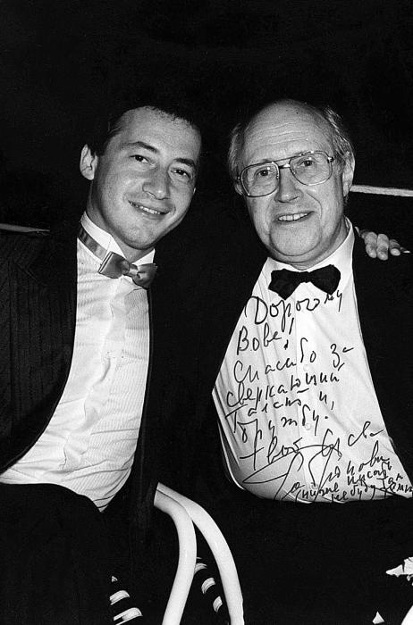 Иллюстрация к книге — Диалоги с Владимиром Спиваковым [_2_img_15.jpg]