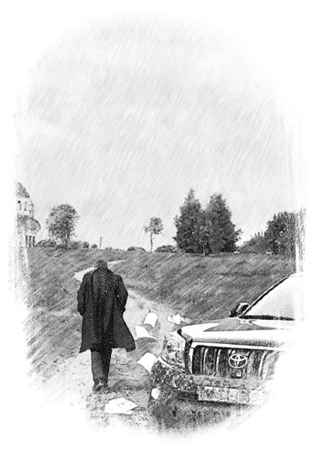 Иллюстрация к книге — Охотники за голосами [_5.jpg]