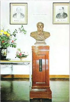 Иллюстрация к книге — Япония в эпоху Токугава [i_038.jpg]