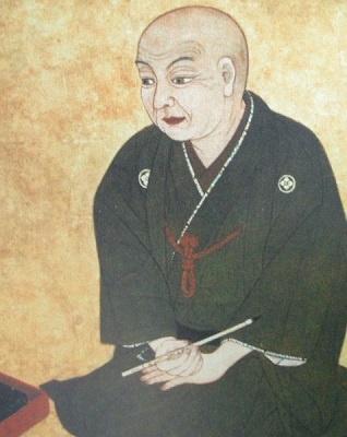 Иллюстрация к книге — Япония в эпоху Токугава [i_042.jpg]