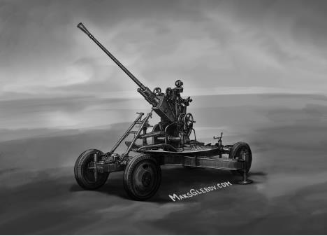 Иллюстрация к книге — Запрет на вмешательство  [fb3_img_b00001426.jpg]