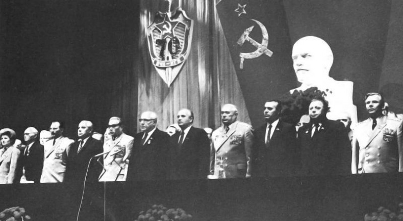 Иллюстрация к книге — КГБ и власть. Пятое управление: политическая контрразведка [i_046.jpg]