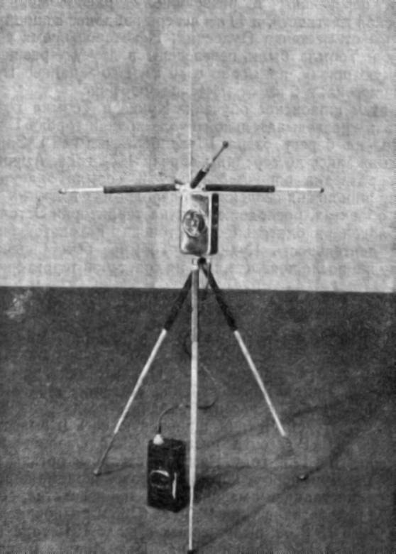 Иллюстрация к книге — КГБ и власть. Пятое управление: политическая контрразведка [i_077.jpg]