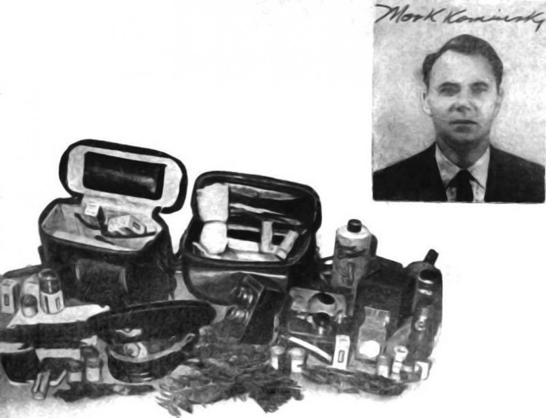 Иллюстрация к книге — КГБ и власть. Пятое управление: политическая контрразведка [i_090.jpg]