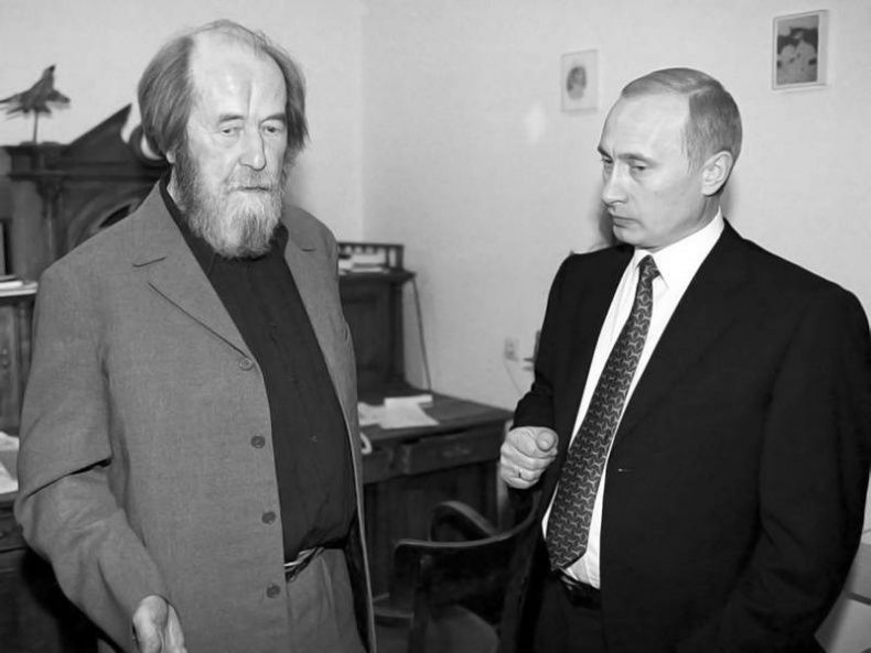 Иллюстрация к книге — КГБ и власть. Пятое управление: политическая контрразведка [i_113.jpg]