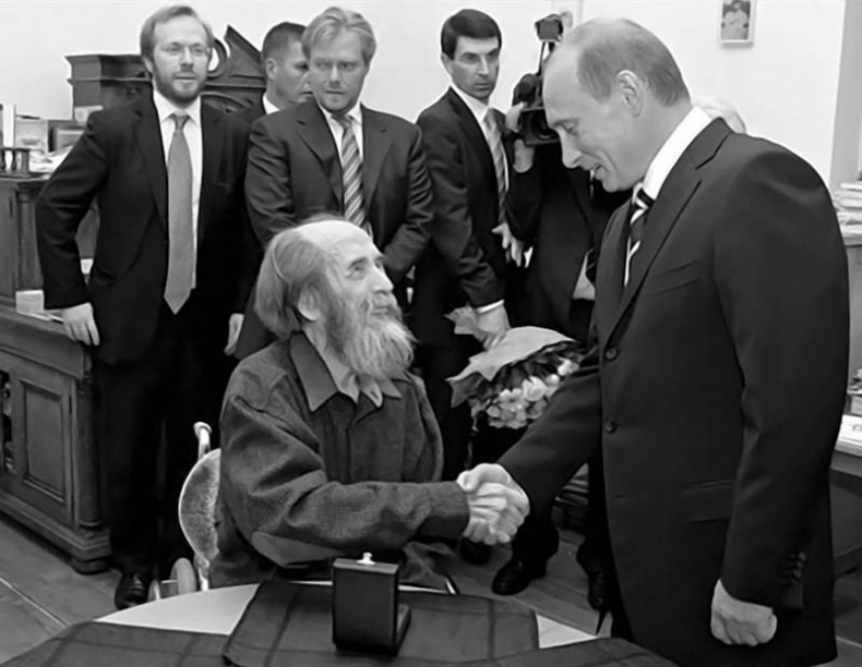 Иллюстрация к книге — КГБ и власть. Пятое управление: политическая контрразведка [i_114.jpg]