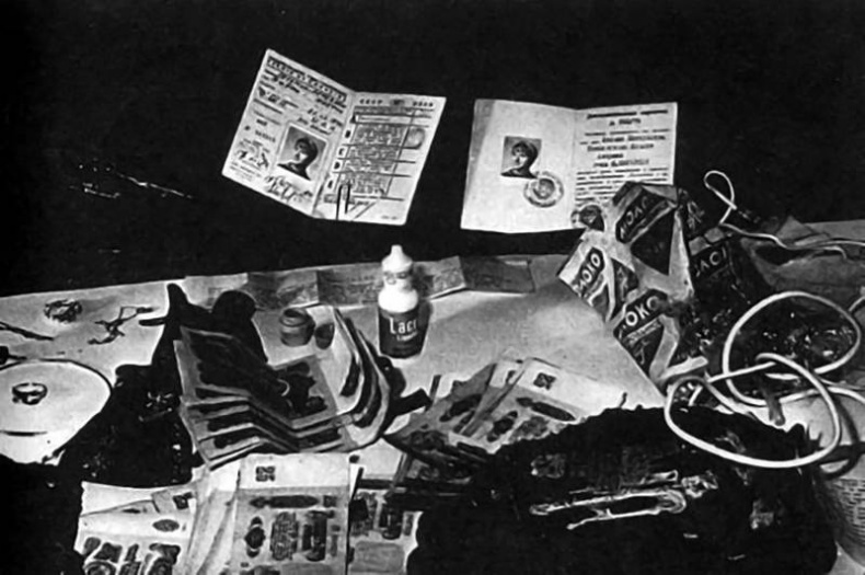 Иллюстрация к книге — КГБ и власть. Пятое управление: политическая контрразведка [i_123.jpg]