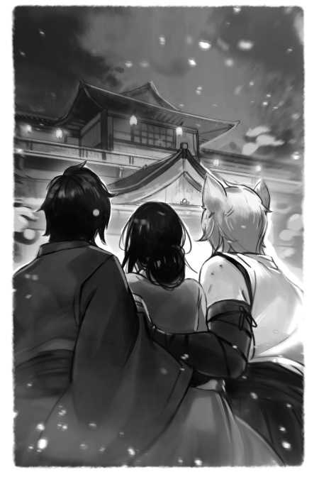 Иллюстрация к книге — Темная буря [i_006.jpg]