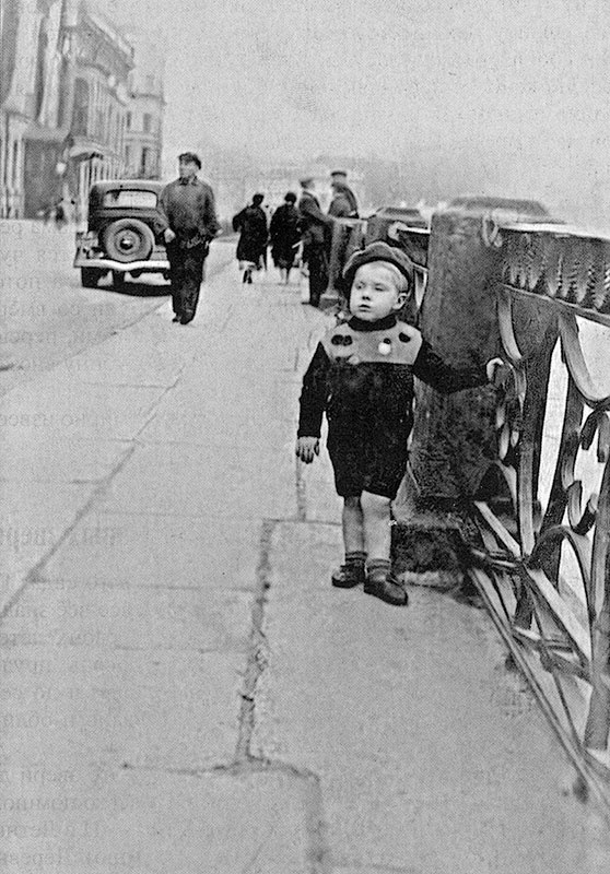 Иллюстрация к книге — Игра в жизнь [i_001.jpg]