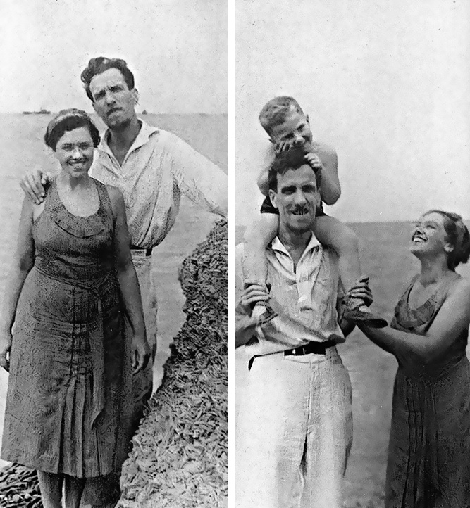 Иллюстрация к книге — Игра в жизнь [i_002.jpg]