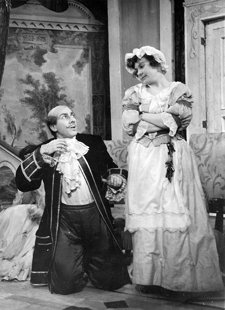 Иллюстрация к книге — Игра в жизнь [i_005.jpg]