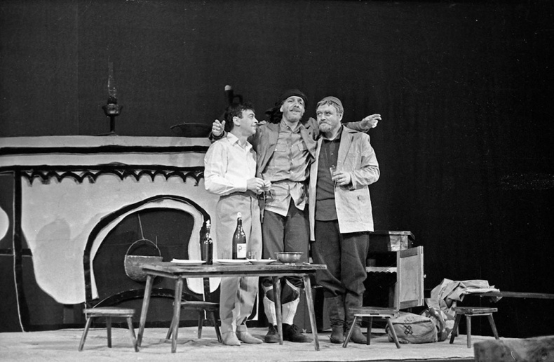 Иллюстрация к книге — Игра в жизнь [i_012.jpg]