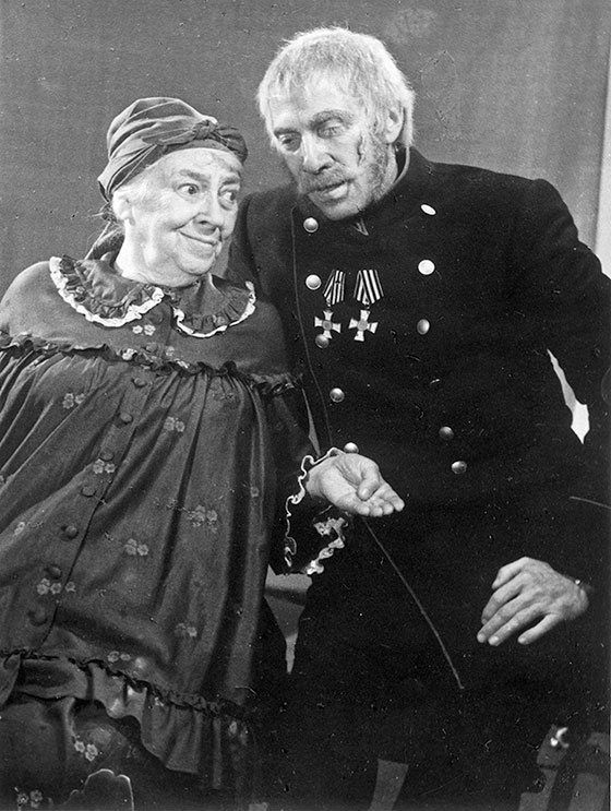 Иллюстрация к книге — Игра в жизнь [i_021.jpg]