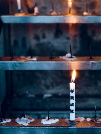 Иллюстрация к книге — Кинцуги [i_014.jpg]