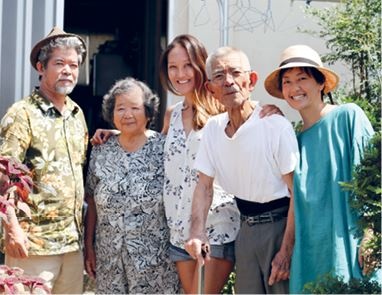 Иллюстрация к книге — Кинцуги [i_080.jpg]