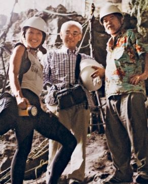 Иллюстрация к книге — Кинцуги [i_081.jpg]