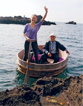 Иллюстрация к книге — Кинцуги [i_109.jpg]