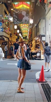 Иллюстрация к книге — Кинцуги [i_110.jpg]