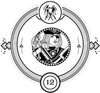 Иллюстрация к книге — Время Темных охотников [i_012.jpg]