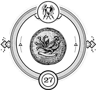 Иллюстрация к книге — Время Темных охотников [i_027.jpg]