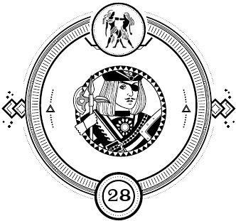 Иллюстрация к книге — Время Темных охотников [i_028.jpg]