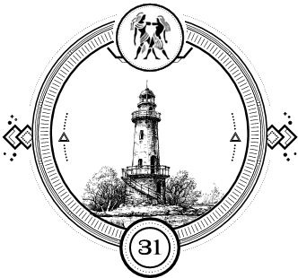 Иллюстрация к книге — Время Темных охотников [i_031.jpg]