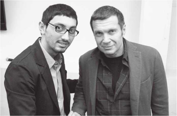 Иллюстрация к книге — Как стать человеком-брендом и зарабатывать на этом 1 000 000 рублей в месяц  [i_012.jpg]