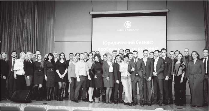 Иллюстрация к книге — Как стать человеком-брендом и зарабатывать на этом 1 000 000 рублей в месяц  [i_014.jpg]