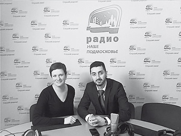 Иллюстрация к книге — Как стать человеком-брендом и зарабатывать на этом 1 000 000 рублей в месяц  [i_047.jpg]