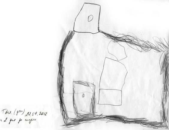 Иллюстрация к книге — Дитя и болезнь. Неведомый мир по ту сторону диагноза [i_016.jpg]