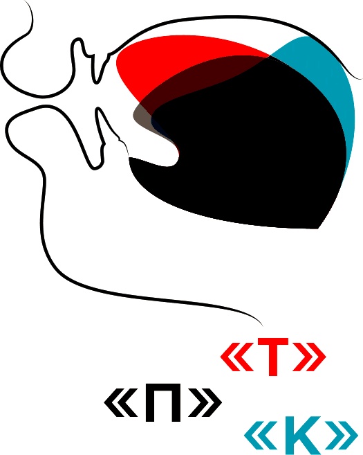 Иллюстрация к книге — Голос [i_030.jpg]