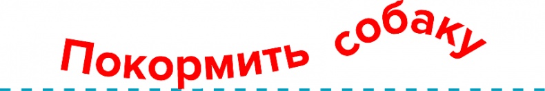 Иллюстрация к книге — Голос [i_049.jpg]