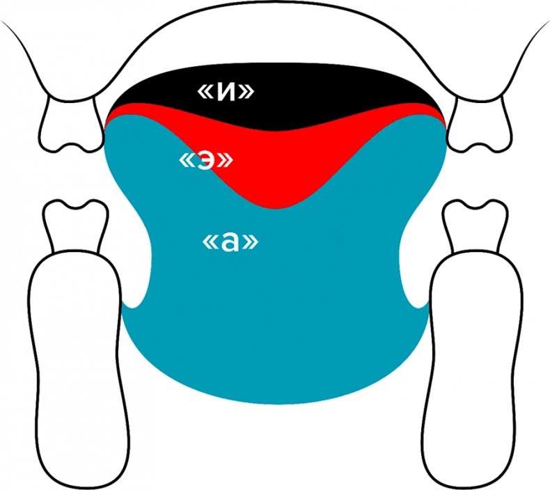 Иллюстрация к книге — Голос [i_059.jpg]