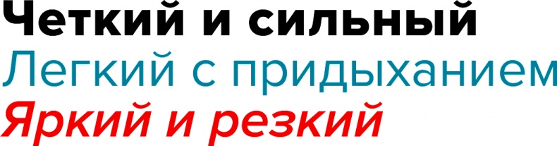 Иллюстрация к книге — Голос [i_066.jpg]