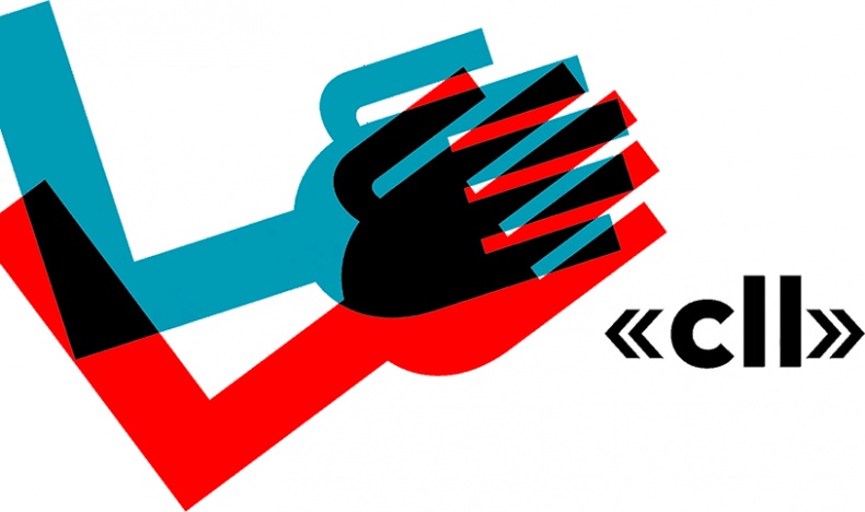 Иллюстрация к книге — Голос [i_092.jpg]