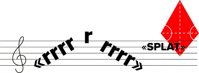 Иллюстрация к книге — Голос [i_100.jpg]