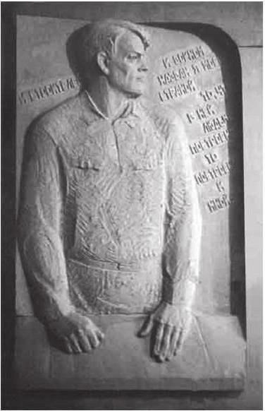 Иллюстрация к книге — Обреченный Икар [i_005.jpg]