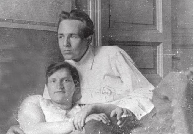 Иллюстрация к книге — Обреченный Икар [i_009.jpg]