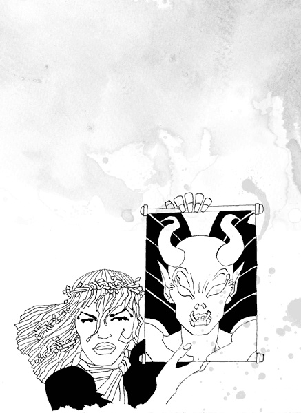 Иллюстрация к книге — Проклятая [i_009.jpg]