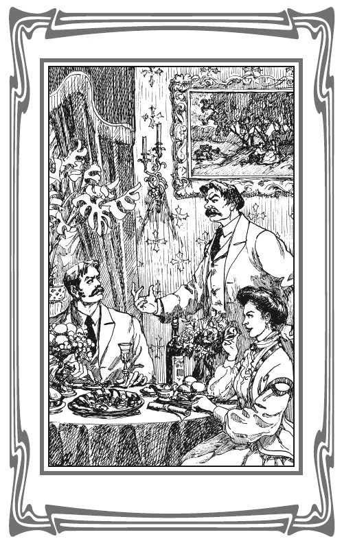 Иллюстрация к книге — Секретный агент S-25, или Обреченная любовь [i_002.jpg]