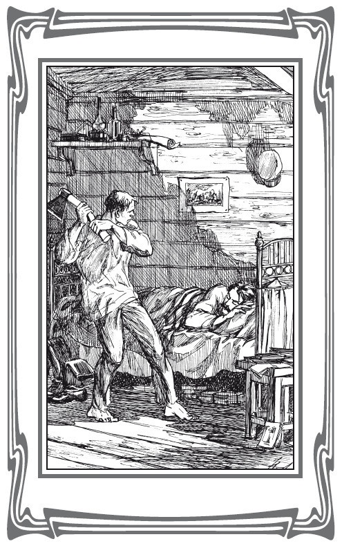 Иллюстрация к книге — Секретный агент S-25, или Обреченная любовь [i_005.jpg]