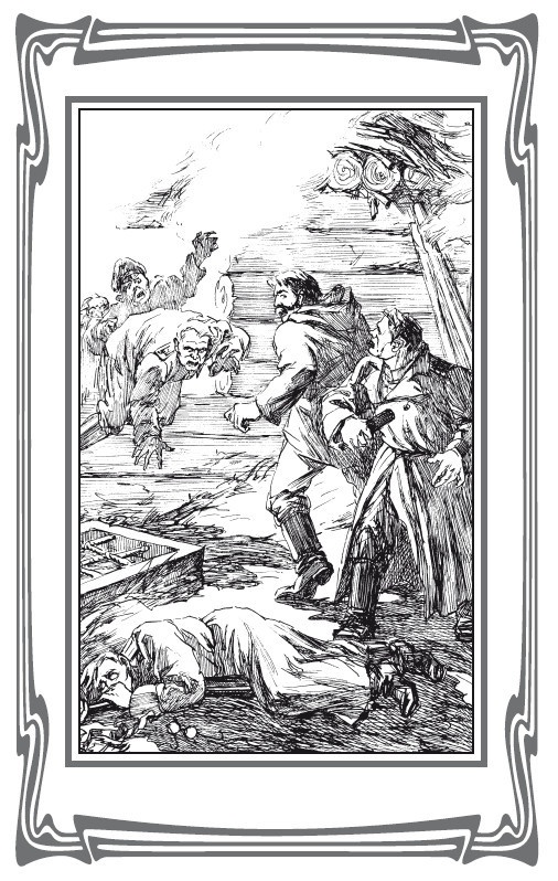 Иллюстрация к книге — Секретный агент S-25, или Обреченная любовь [i_009.jpg]