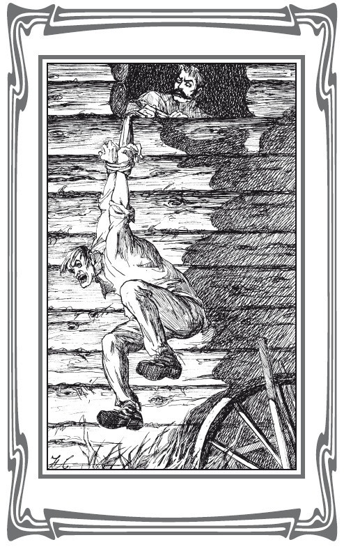 Иллюстрация к книге — Секретный агент S-25, или Обреченная любовь [i_010.jpg]