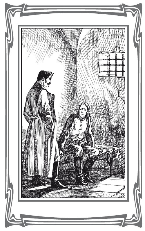 Иллюстрация к книге — Секретный агент S-25, или Обреченная любовь [i_012.jpg]