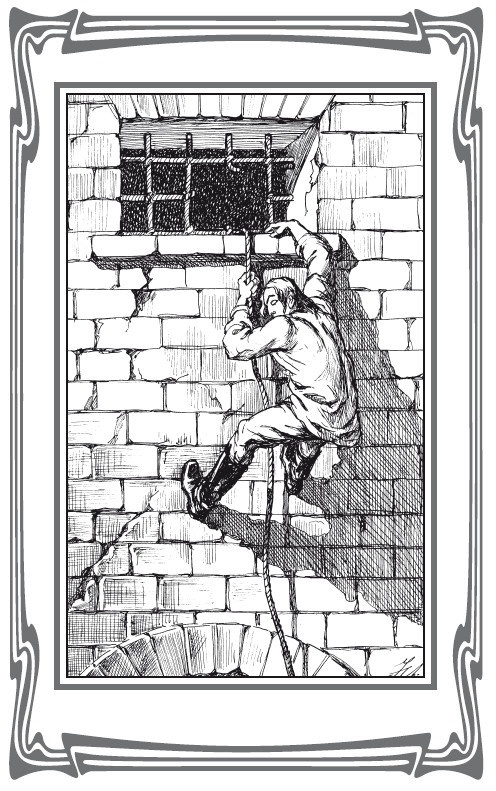 Иллюстрация к книге — Секретный агент S-25, или Обреченная любовь [i_013.jpg]